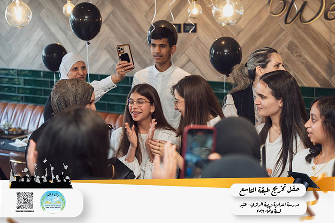 حفل تخريج طلاب شعبة التاسع من مدرسة الرازي